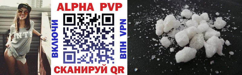 Alfa_PVP СК хочу наркоту hydra как войти Холм
