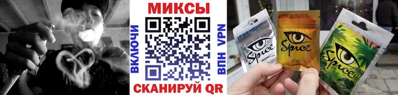 БУТИРАТ BDO 33% Холм