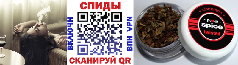 Бутират жидкий экстази  цена   Холм 