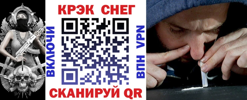 Кокаин Эквадор  Холм 