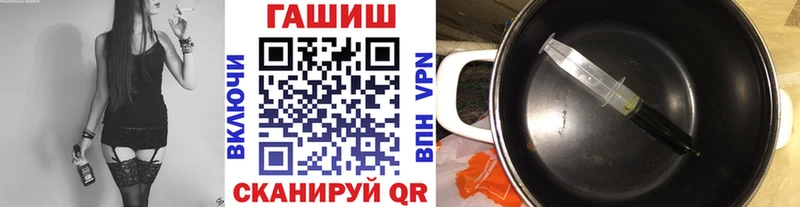 Гашиш Premium Холм