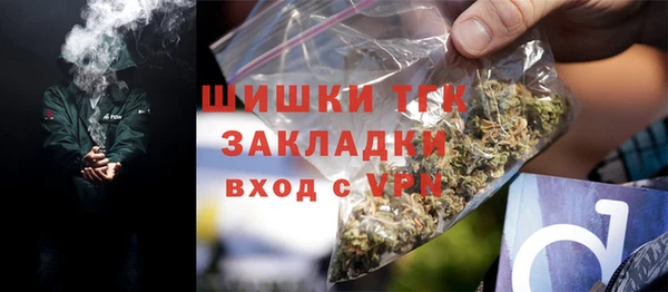 кокаин колумбия Абинск
