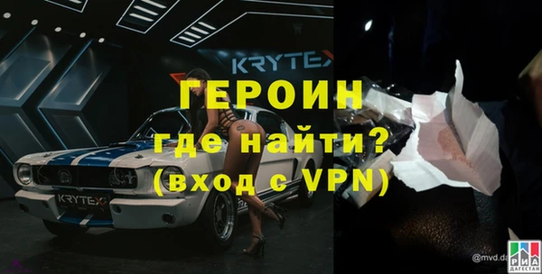 гашиш Абаза