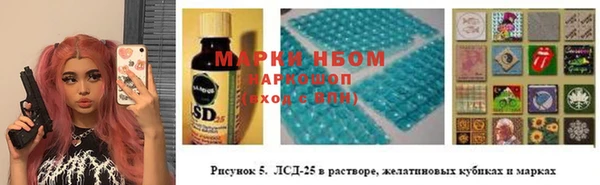 гашиш Абаза