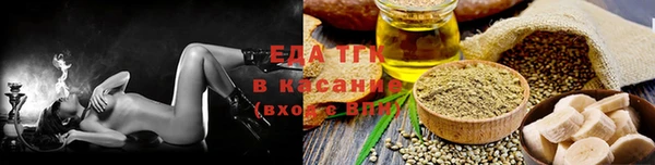 гашиш Абаза