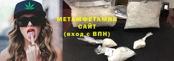 кокаин колумбия Абинск