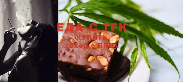 бутик Пролетарск