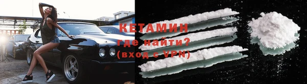 соль курить ск Абдулино