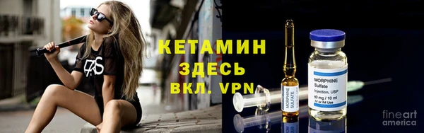 соль курить ск Абдулино