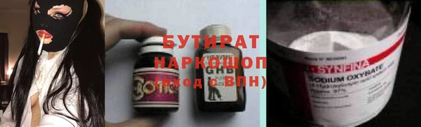 гашиш Абаза