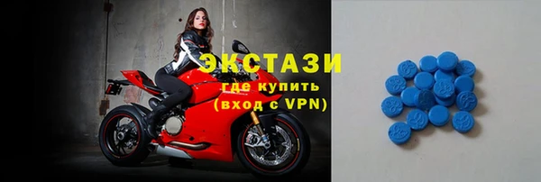 кокаин колумбия Абинск