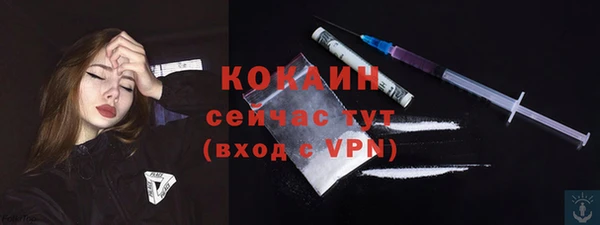 гашиш Абаза