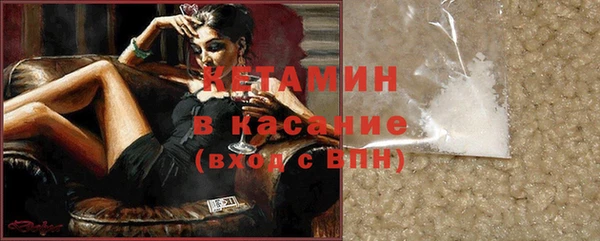 соль курить ск Абдулино