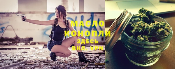 гашиш Абаза