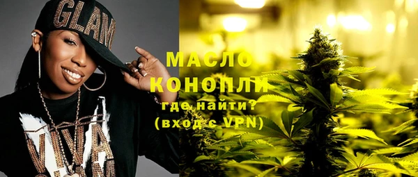 гашиш Абаза
