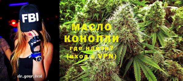 гашиш Абаза