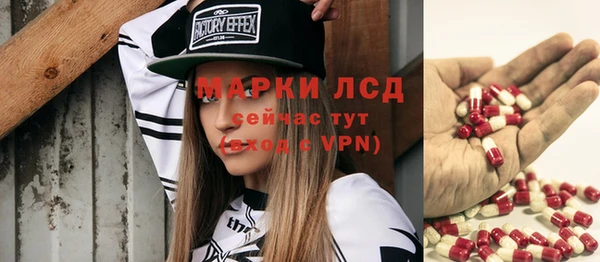 кокаин колумбия Абинск
