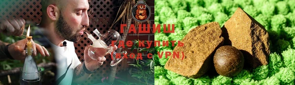 кокаин колумбия Абинск