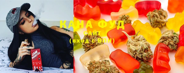 гашиш Абаза