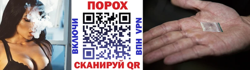 Первитин Декстрометамфетамин 99.9%  blacksprut   Холм 