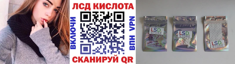 Наркотические марки 1,5мг  как найти закладки  Холм 